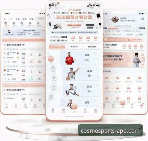 星空体育下载链接 星空体育App下载链接:官网直连 vs. 第三方渠道,哪个是更优选择?